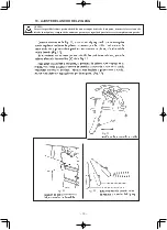 Preview for 74 page of JUKI LZ-271 Instruction Manual