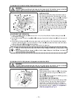 Предварительный просмотр 15 страницы JUKI MB-1373 Instruction Manual