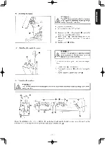 Preview for 15 page of JUKI MB-373N/BR10 Instruction Manual