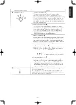 Preview for 21 page of JUKI MB-373N/BR10 Instruction Manual