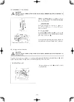 Preview for 34 page of JUKI MB-373N/BR10 Instruction Manual