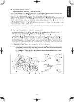 Preview for 39 page of JUKI MB-373N/BR10 Instruction Manual