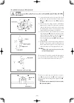 Preview for 42 page of JUKI MB-373N/BR10 Instruction Manual