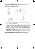 Preview for 82 page of JUKI MB-373N/BR10 Instruction Manual