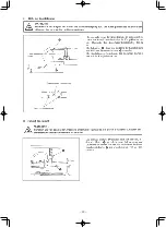 Preview for 84 page of JUKI MB-373N/BR10 Instruction Manual