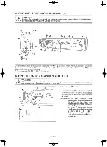 Preview for 104 page of JUKI MB-373N/BR10 Instruction Manual