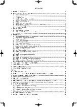 Preview for 116 page of JUKI MB-373N/BR10 Instruction Manual