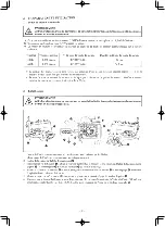 Preview for 118 page of JUKI MB-373N/BR10 Instruction Manual