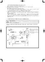 Preview for 126 page of JUKI MB-373N/BR10 Instruction Manual