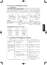 Preview for 159 page of JUKI MB-373N/BR10 Instruction Manual