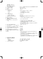 Preview for 169 page of JUKI MB-373N/BR10 Instruction Manual