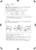 Preview for 170 page of JUKI MB-373N/BR10 Instruction Manual