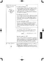 Preview for 177 page of JUKI MB-373N/BR10 Instruction Manual