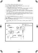 Preview for 178 page of JUKI MB-373N/BR10 Instruction Manual