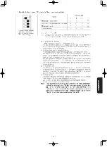 Preview for 179 page of JUKI MB-373N/BR10 Instruction Manual