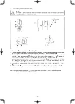 Preview for 186 page of JUKI MB-373N/BR10 Instruction Manual