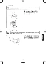 Preview for 187 page of JUKI MB-373N/BR10 Instruction Manual