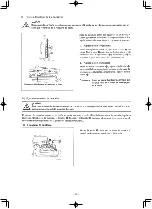 Preview for 190 page of JUKI MB-373N/BR10 Instruction Manual