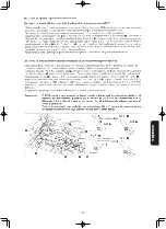 Preview for 195 page of JUKI MB-373N/BR10 Instruction Manual