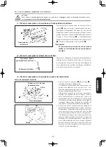 Preview for 199 page of JUKI MB-373N/BR10 Instruction Manual