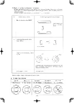 Preview for 206 page of JUKI MB-373N/BR10 Instruction Manual