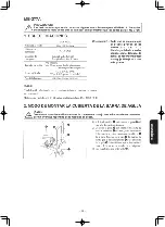 Preview for 207 page of JUKI MB-373N/BR10 Instruction Manual