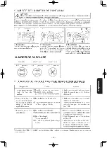 Preview for 211 page of JUKI MB-373N/BR10 Instruction Manual