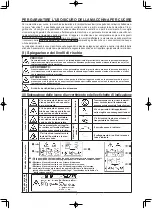 Preview for 214 page of JUKI MB-373N/BR10 Instruction Manual