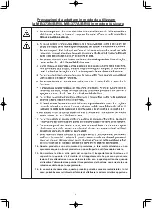 Preview for 218 page of JUKI MB-373N/BR10 Instruction Manual