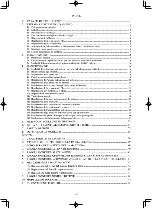 Preview for 220 page of JUKI MB-373N/BR10 Instruction Manual