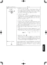 Preview for 229 page of JUKI MB-373N/BR10 Instruction Manual