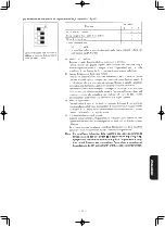 Preview for 231 page of JUKI MB-373N/BR10 Instruction Manual