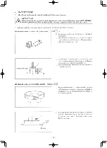 Preview for 236 page of JUKI MB-373N/BR10 Instruction Manual