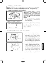 Preview for 251 page of JUKI MB-373N/BR10 Instruction Manual