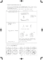 Preview for 258 page of JUKI MB-373N/BR10 Instruction Manual