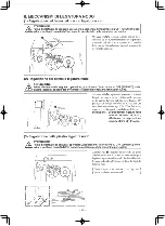 Preview for 262 page of JUKI MB-373N/BR10 Instruction Manual