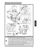 Предварительный просмотр 197 страницы JUKI MEB-3200 Series Instruction Manual