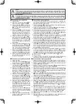 Предварительный просмотр 119 страницы JUKI MF-3620 Instruction Manual