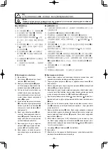 Предварительный просмотр 121 страницы JUKI MF-3620 Instruction Manual