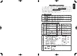 Предварительный просмотр 2 страницы JUKI MF-7200D/U45 Instruction Manual