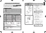 Предварительный просмотр 34 страницы JUKI MF-7200D/U45 Instruction Manual