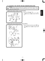 Предварительный просмотр 53 страницы JUKI MF-7200D/U45 Instruction Manual