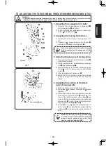 Предварительный просмотр 61 страницы JUKI MF-7200D/U45 Instruction Manual