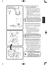 Предварительный просмотр 85 страницы JUKI MF-7200D/U45 Instruction Manual