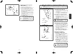 Предварительный просмотр 88 страницы JUKI MF-7200D/U45 Instruction Manual