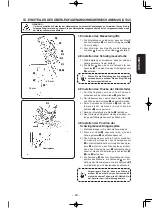 Предварительный просмотр 89 страницы JUKI MF-7200D/U45 Instruction Manual