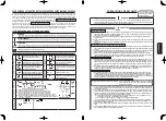 Предварительный просмотр 92 страницы JUKI MF-7200D/U45 Instruction Manual