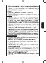 Предварительный просмотр 95 страницы JUKI MF-7200D/U45 Instruction Manual