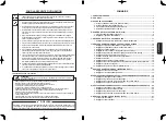 Предварительный просмотр 96 страницы JUKI MF-7200D/U45 Instruction Manual