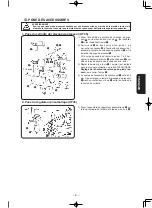 Предварительный просмотр 99 страницы JUKI MF-7200D/U45 Instruction Manual